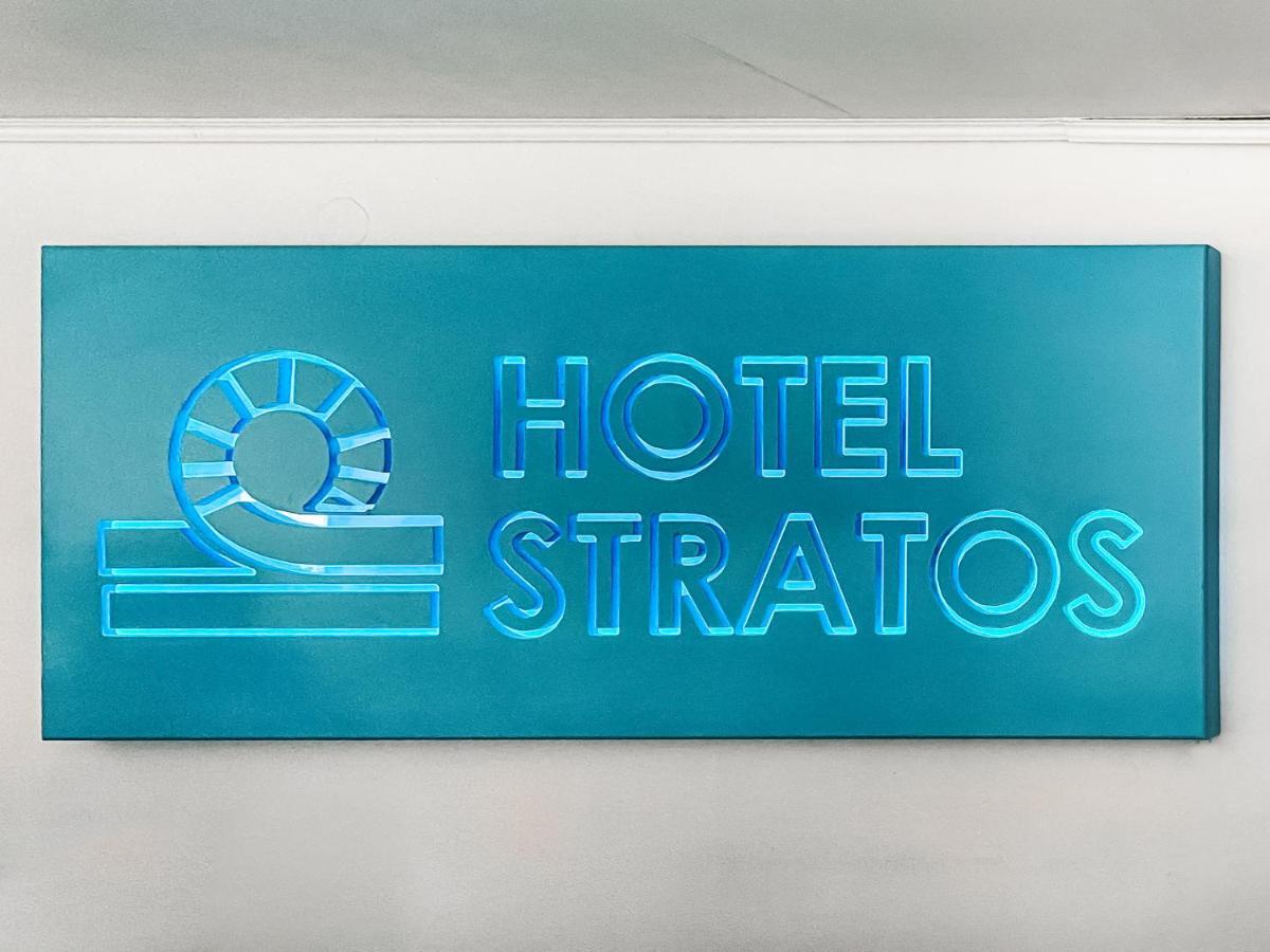 Stratos Hotel Pythagoreio  Bagian luar foto